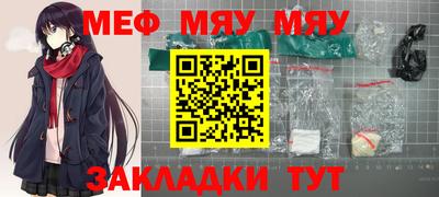 соль ск Кунгур