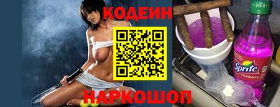 соль ск Кунгур