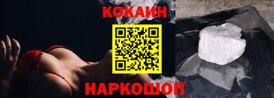 МДМА Кумертау