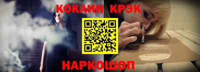 МДМА Кумертау