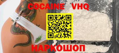 МДМА Кумертау
