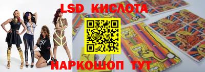 МДМА Кумертау