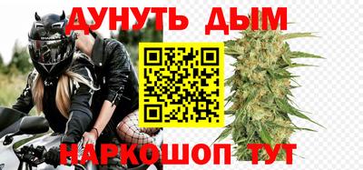 соль ск Кунгур