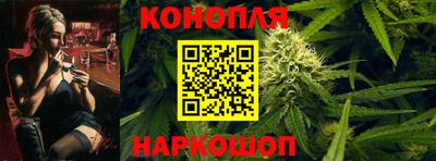 спайс Кулебаки