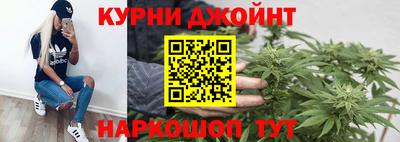 МДМА Кумертау