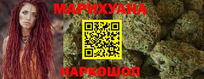 спайс Кулебаки