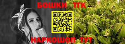 спайс Кулебаки