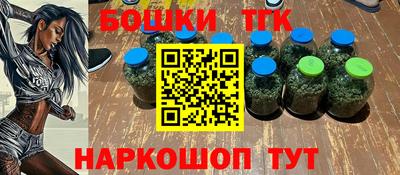 МДМА Кумертау