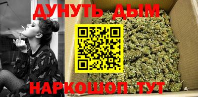 соль ск Кунгур