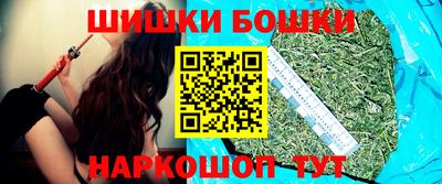 МДМА Кумертау