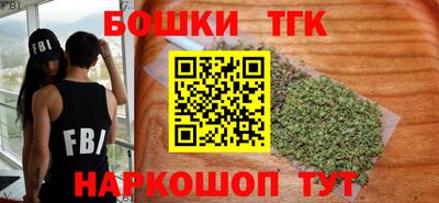 спайс Кулебаки