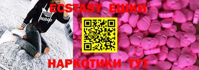 спайс Кулебаки