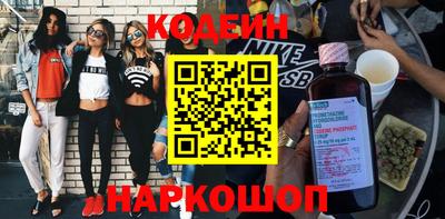 соль ск Кунгур