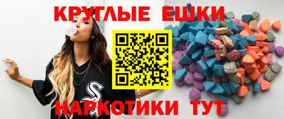 соль ск Кунгур