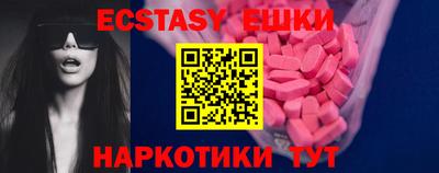 спайс Кулебаки