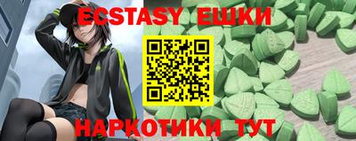 спайс Кулебаки