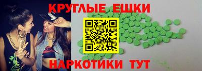 соль ск Кунгур