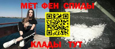 соль ск Кунгур