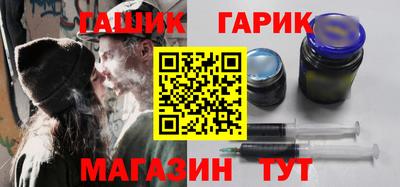 МДМА Кумертау