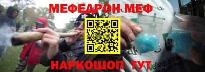 спайс Кулебаки